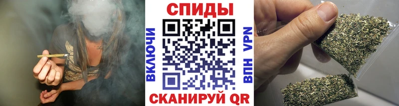 Бутират жидкий экстази  Дальнереченск 