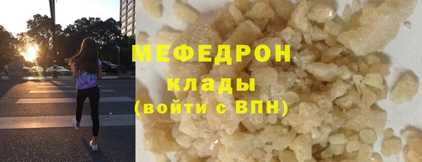 марихуана Верхний Тагил