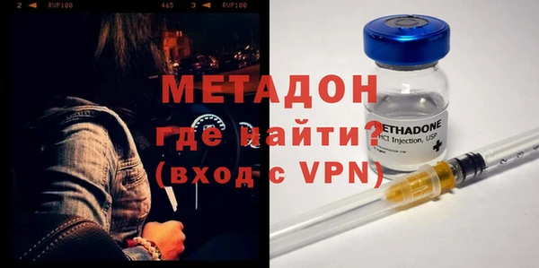 ГАЛЛЮЦИНОГЕННЫЕ ГРИБЫ Верея