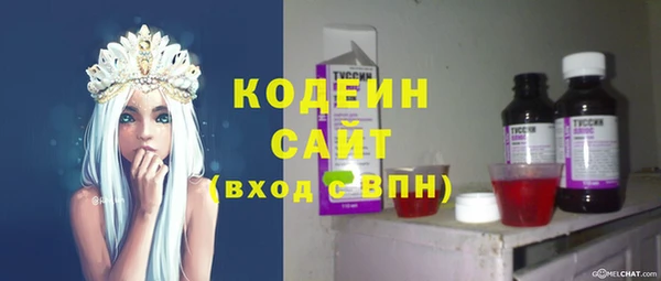 дистиллят марихуана Верхнеуральск