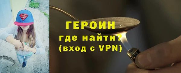 Альфа ПВП Володарск