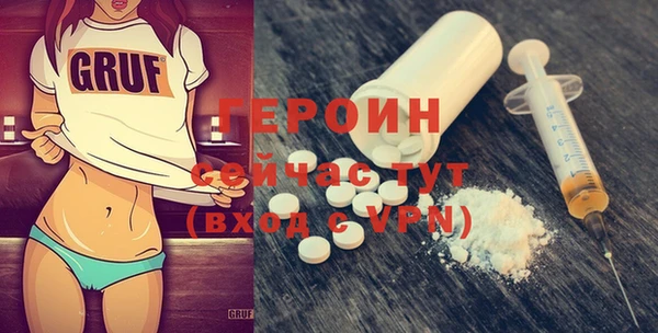 ГАЛЛЮЦИНОГЕННЫЕ ГРИБЫ Верея