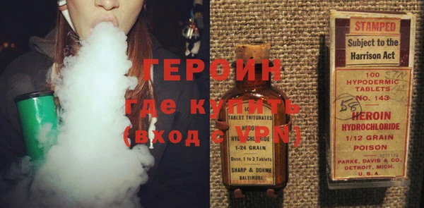 Альфа ПВП Володарск